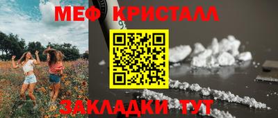 героин Изобильный
