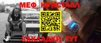PSILOCYBIN Ипатово