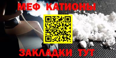 PSILOCYBIN Ипатово