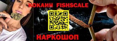 PSILOCYBIN Ипатово