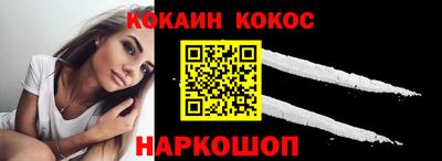 героин Изобильный