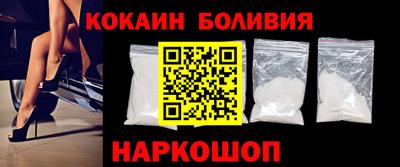 амф Ртищево