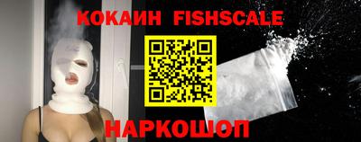 героин Изобильный