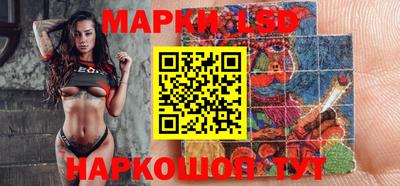 наркотики Ирбит