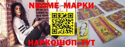 PSILOCYBIN Ипатово