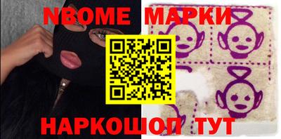 PSILOCYBIN Ипатово