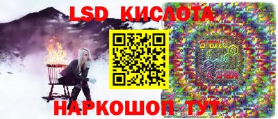 героин Изобильный
