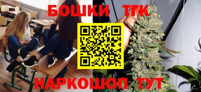 наркотики Ирбит