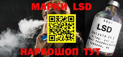 наркотики Ирбит