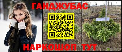 героин Изобильный