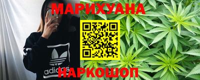 наркотики Ирбит