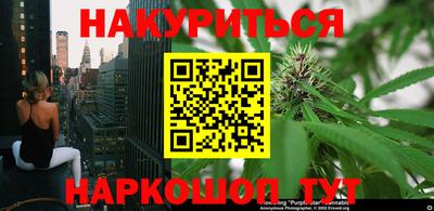 PSILOCYBIN Ипатово