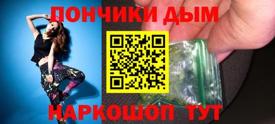 героин Изобильный