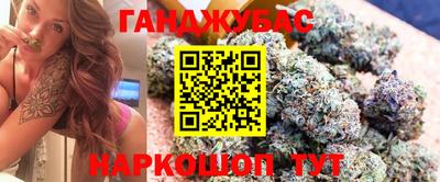 героин Изобильный