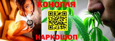 PSILOCYBIN Ипатово