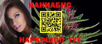 героин Изобильный