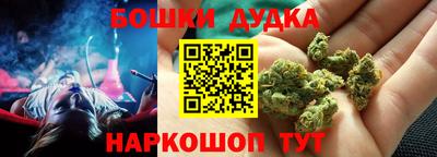 героин Изобильный