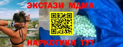 PSILOCYBIN Ипатово
