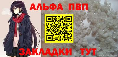героин Изобильный