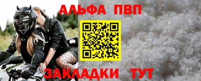 наркотики Ирбит