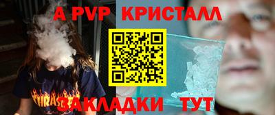 героин Изобильный