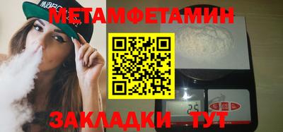 героин Изобильный