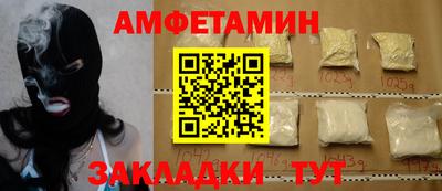 наркотики Ирбит