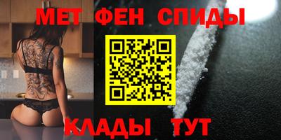 PSILOCYBIN Ипатово
