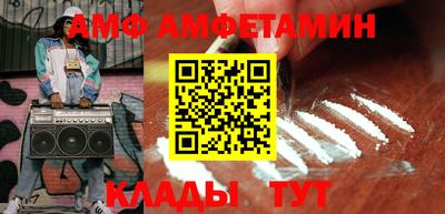наркотики Ирбит
