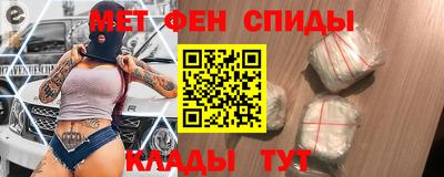 наркотики Ирбит