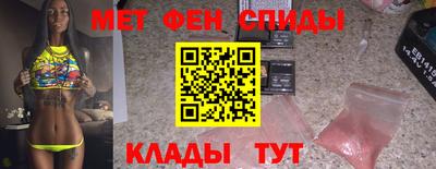 героин Изобильный