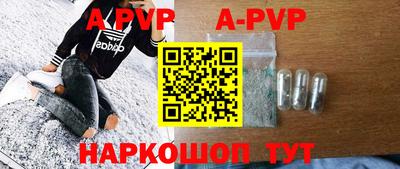 наркотики Ирбит