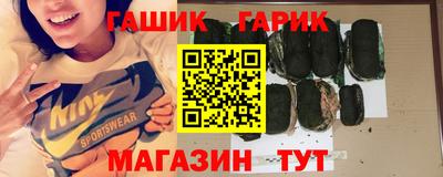 PSILOCYBIN Ипатово