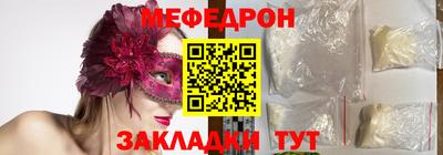 наркотики Ирбит
