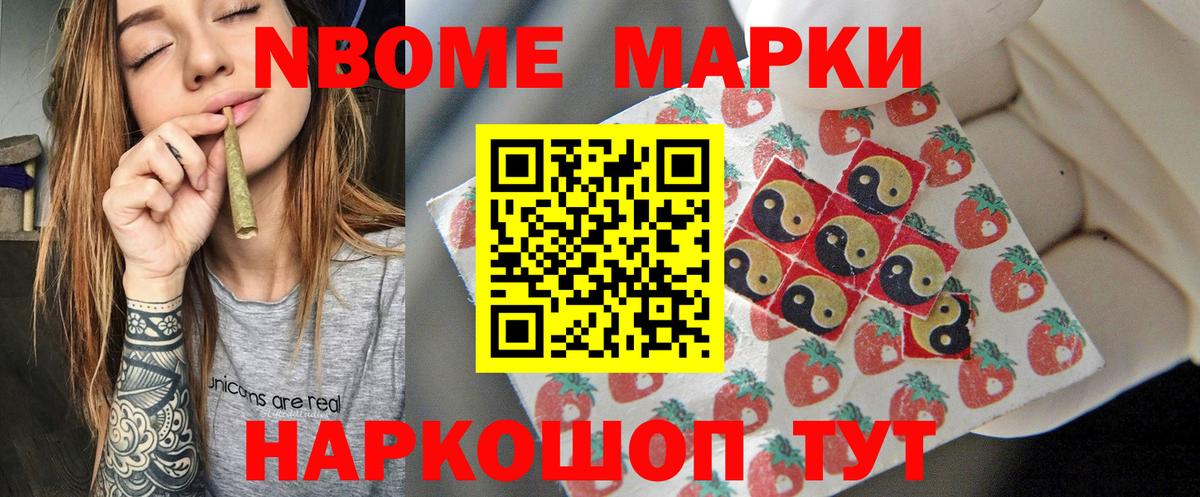 Артёмовский  Лсд 25 экстази ecstasy  LSD-25 экстази  hydra сайт  Вход с VPN  LSD-25 экстази кислота 